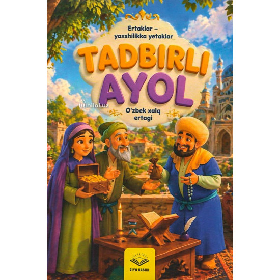 «Tadbirli ayol»