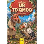 «Urtoʻqmoq»