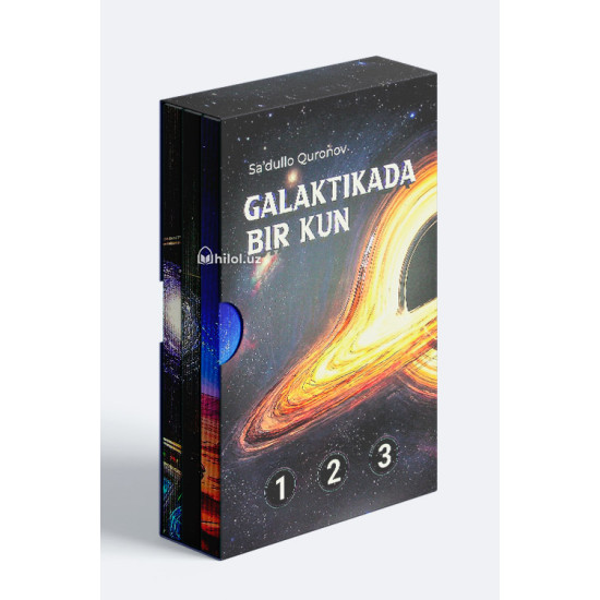 «Galaktikada bir kun» (1-2-3-kitoblar)