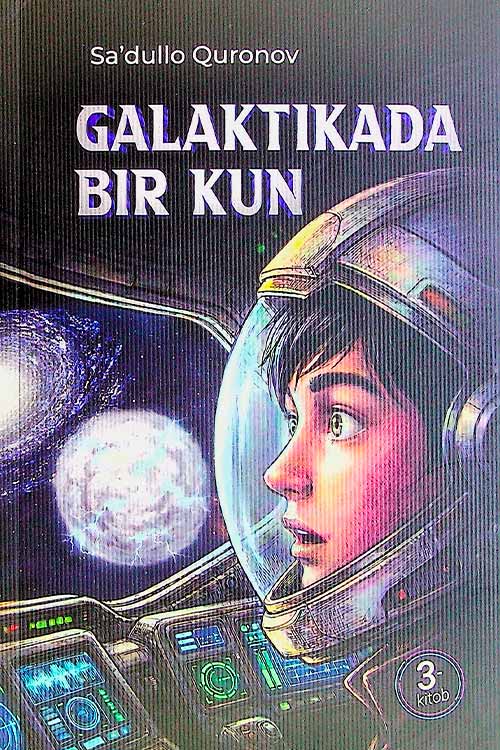 Galaktikada bir kun 3-kitob muqovasi