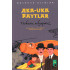 «Aka-uka Raytlar» (Yashasin, uchyapmiz!)