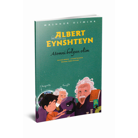 «Albert Eynshteyn» (Atomni boʻlgan olim)
