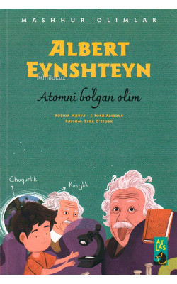 «Albert Eynshteyn» (Atomni boʻlgan olim)