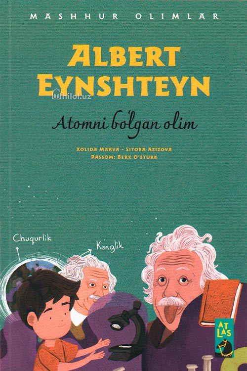 Albert Eynshteyn (Atomni boʻlgan olim) muqovasi