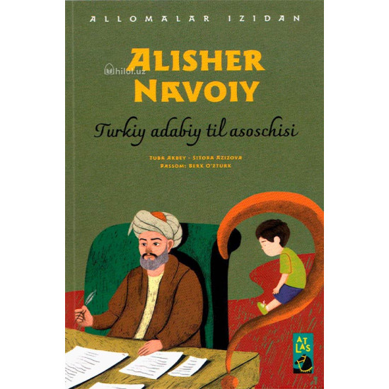 «Alisher Navoiy» (Turkiy adabiy til asoschisi)