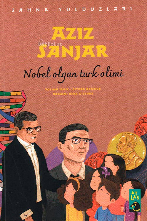 TO'M: Sahna yulduzlari - Aziz Sanjar muqovasi