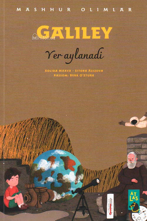 Galiley (Yer aylanadi) muqovasi