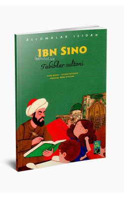 «Ibn Sino» (Tabiblar sultoni)