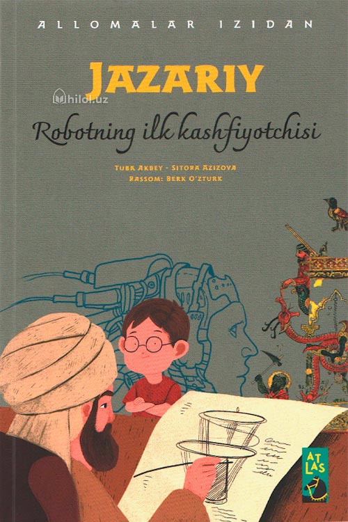 Jazariy (Robotning ilk kashfiyotchisi) muqovasi