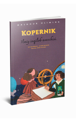 «Kopernik» (Ilmiy inqilob asoschisi)