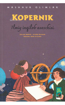 «Kopernik» (Ilmiy inqilob asoschisi)