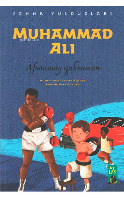 «Muhammad Ali» (Afsonaviy qahramon)