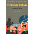 «Nikola Tesla» (Fantastik olim)