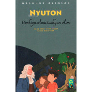 «Nyuton» (Boshiga olma tushgan olim)