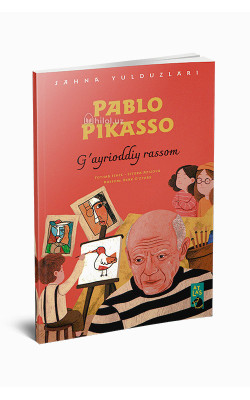 «Pablo Pikasso» (Gʻayrioddiy rassom)