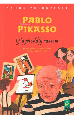 «Pablo Pikasso» (Gʻayrioddiy rassom)