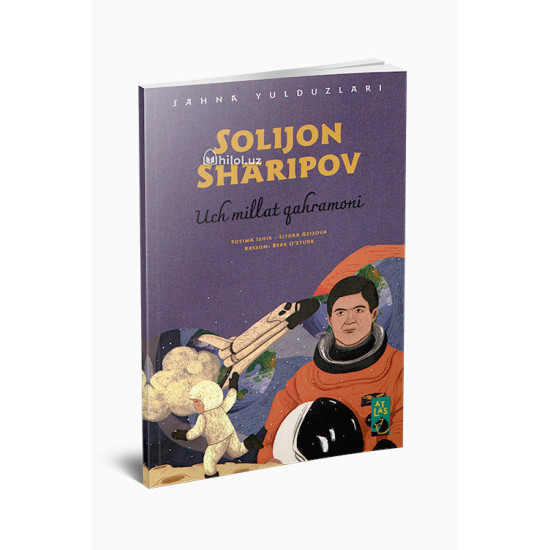 «Solijon Sharipov» (Uch millat qahramoni)