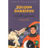 «Solijon Sharipov» (Uch millat qahramoni)