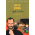 «Stiv Jobs» ("Apple" asoschisi)