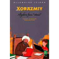 «Xorazmiy» (Algebra fani "otasi")