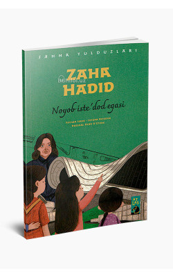 «Zaha Hadid» (Noyob isteʼdod egasi)