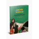 «Zaha Hadid» (Noyob isteʼdod egasi)