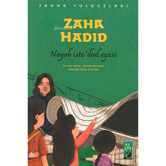 «Zaha Hadid» (Noyob isteʼdod egasi)
