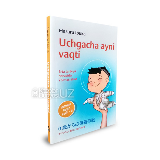 «Uchgacha ayni vaqti»