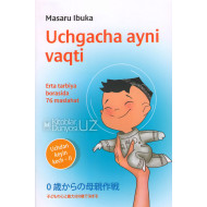 «Uchgacha ayni vaqti»