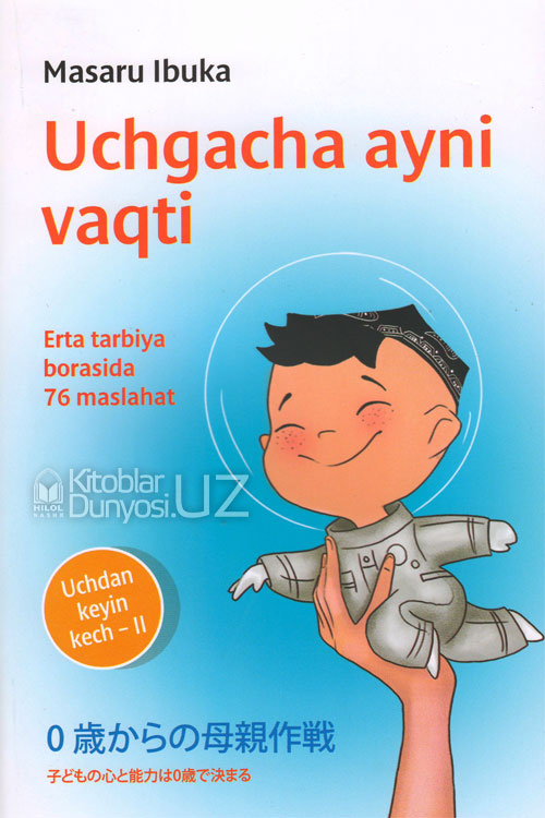 Yetuk italyan ayol bilan jinsiy aloqa Porno ogli ozining yosh onasining mushukini itarib yubordi