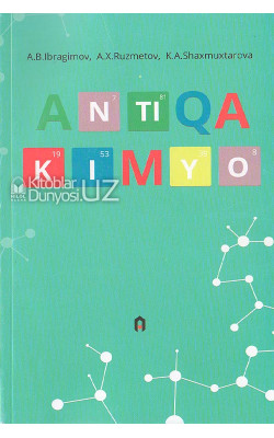 «Antiqa kimyo»