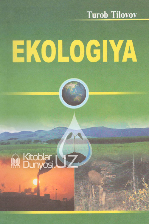 Ekologiya muqovasi