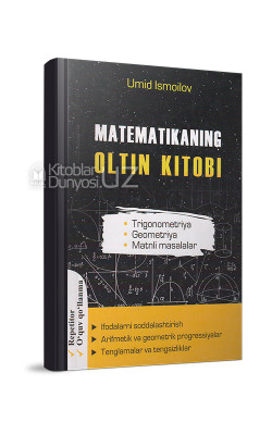 «Matematikaning oltin kitobi»