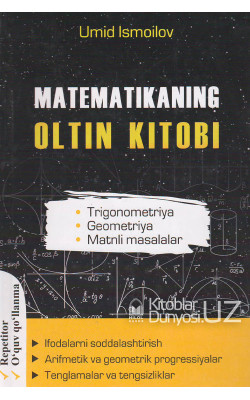 «Matematikaning oltin kitobi»