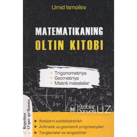 «Matematikaning oltin kitobi»