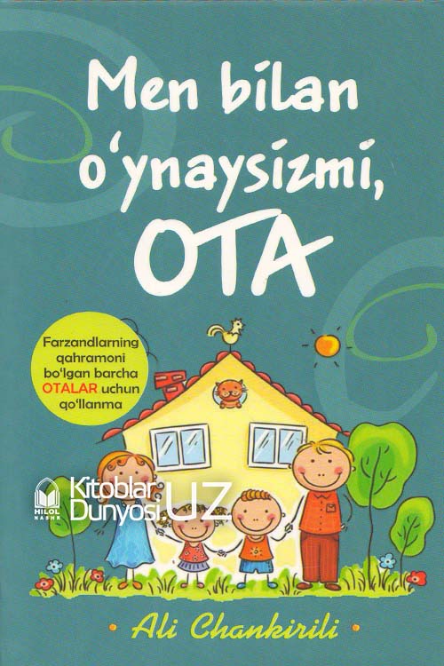 Shunday qilib, siz men bilan komiks bilan jinsiy aloqada bolishni xohlaysiz deb aytasiz Shunday qilib, siz men bilan komiks bilan jinsiy aloqada bolishni xohlaysiz deb aytasiz