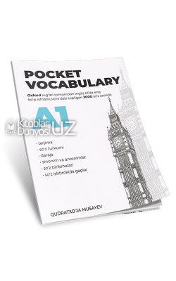 «Pocket vocabulary» (A1)