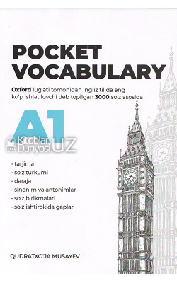 «Pocket vocabulary» (A1)