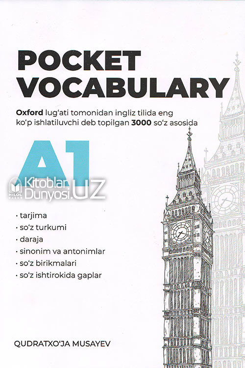 Pocket vocabulary (A1) muqovasi