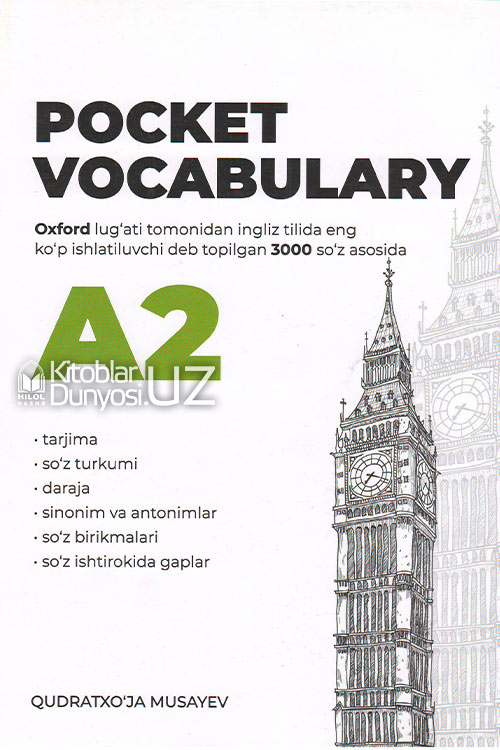 Pocket vocabulary (A2) muqovasi