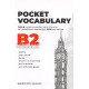 «Pocket vocabulary» (B2)