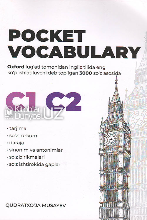 Pocket vocabulary (C1, C2) muqovasi