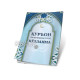 «Қуръон ўрганувчилар учун қўлланма»