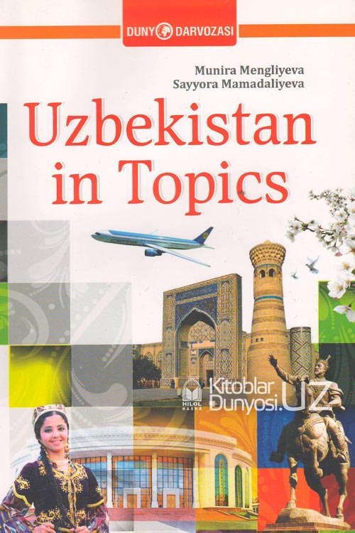 Uzbekistan in Topics muqovasi