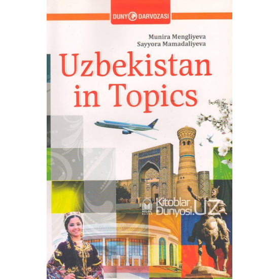 «Uzbekistan in Topics»