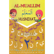 «Al-Muallim» (husnixat)