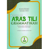 «Arab tili grammatikasi» 1, 2 kitoblar