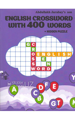 «English crossword with 400 words + hidden puzzle»