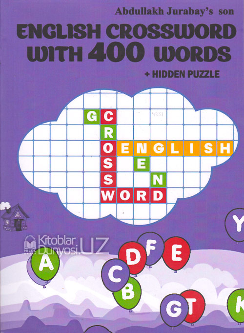 English crossword with 400 words + hidden puzzle muqovasi
