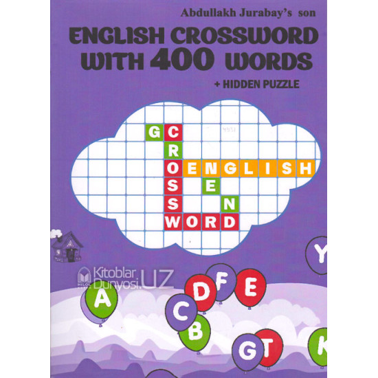 «English crossword with 400 words + hidden puzzle»